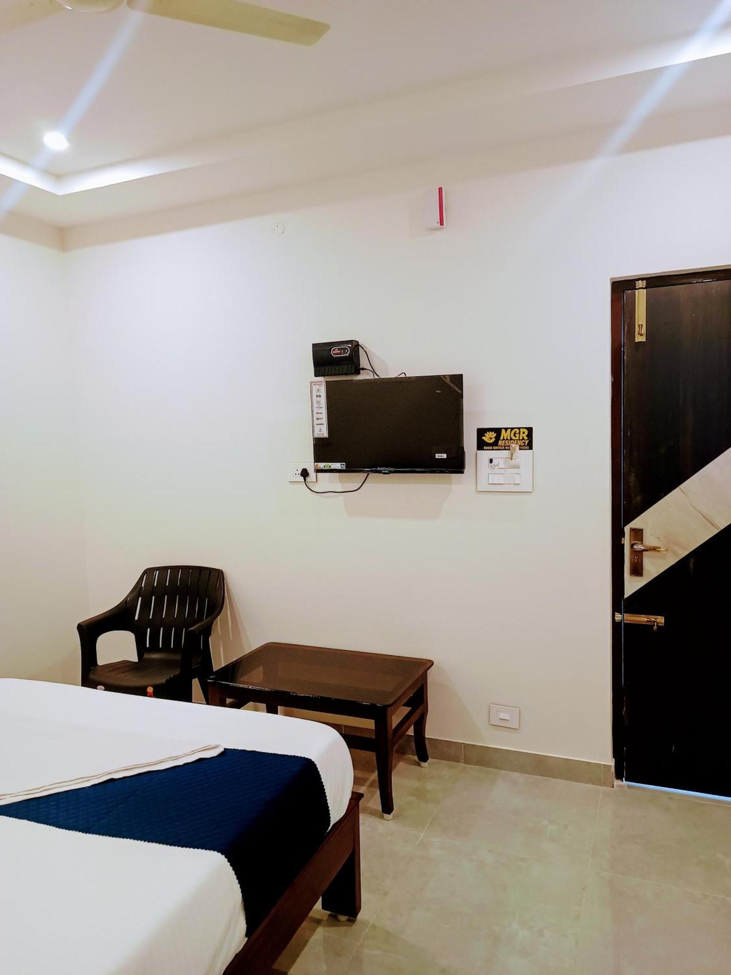 Mgr Residency Srikalahasti